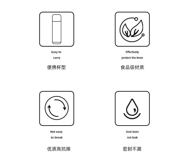 3000ML亿本优格大容量太空杯运动便携塑料杯(OPP袋）