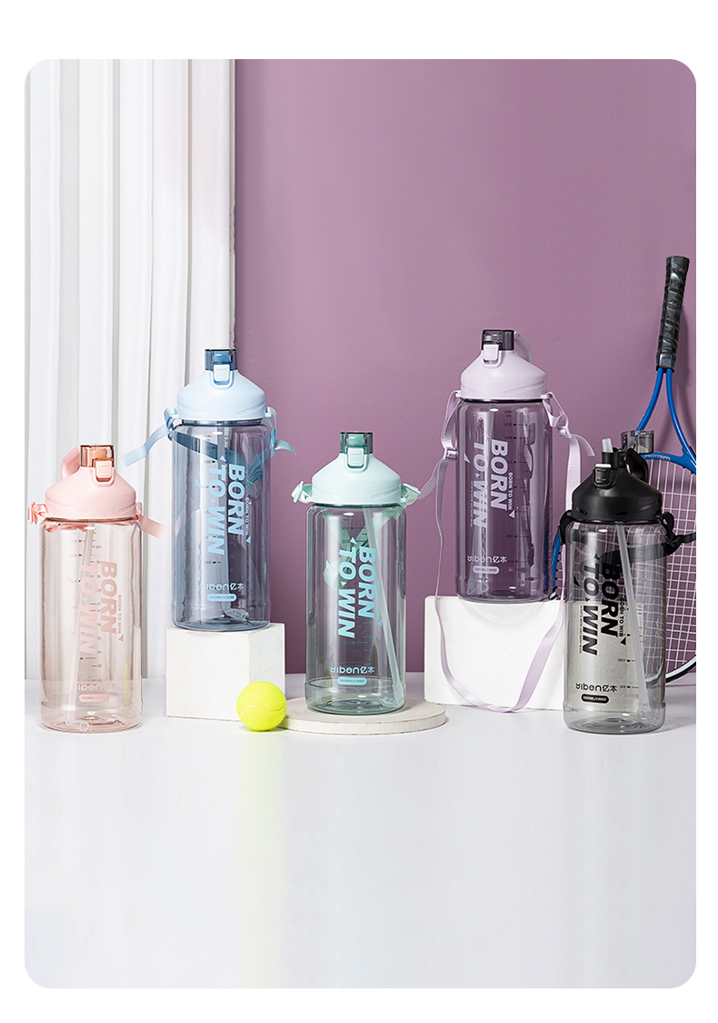 3000ML亿本优格大容量太空杯运动便携塑料杯(OPP袋）