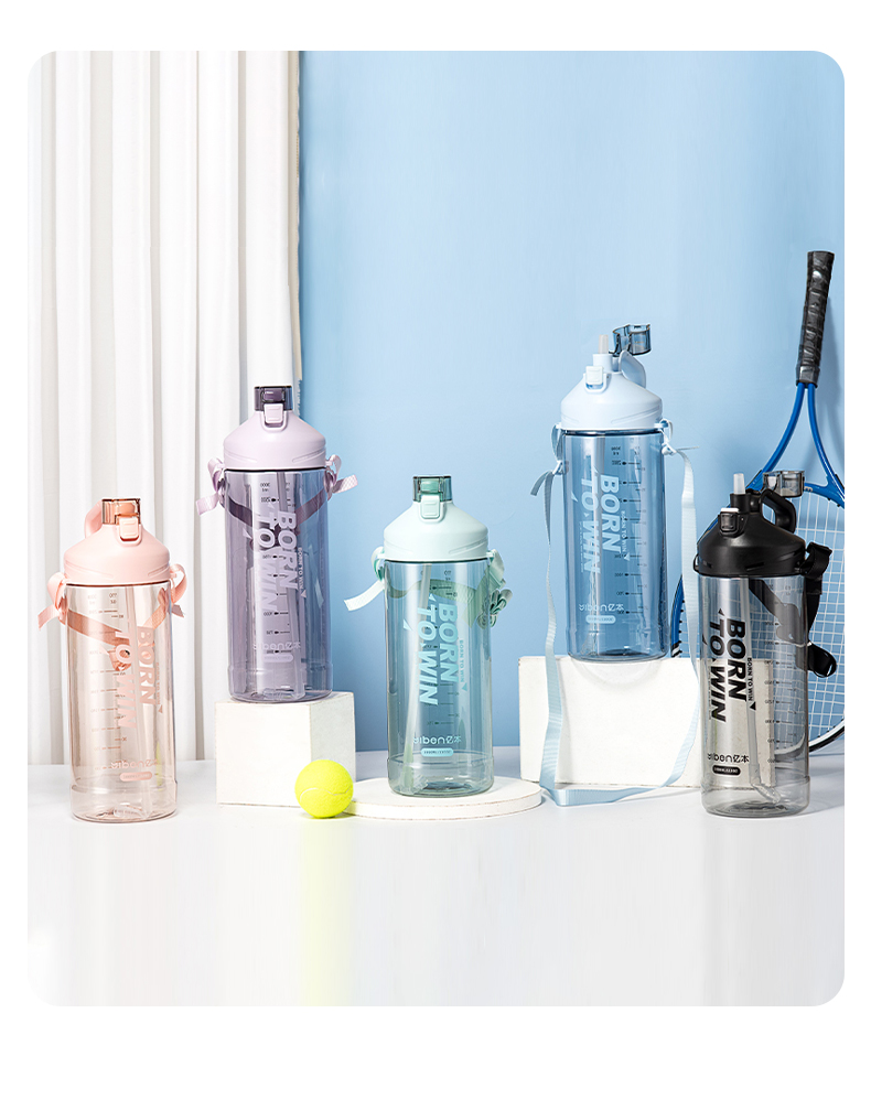 3000ML亿本优格大容量太空杯运动便携塑料杯(OPP袋）