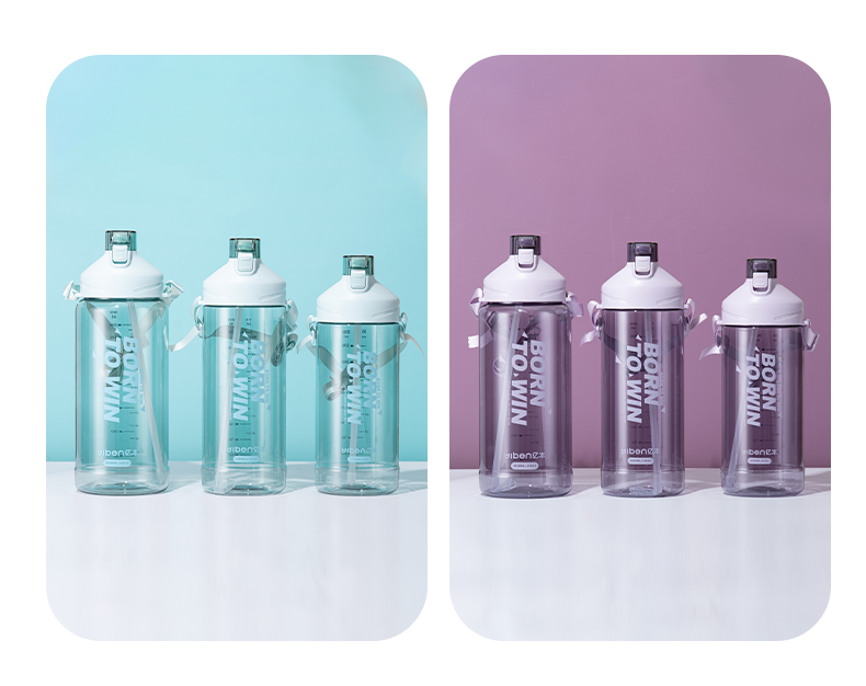 3000ML亿本优格大容量太空杯运动便携塑料杯(OPP袋）