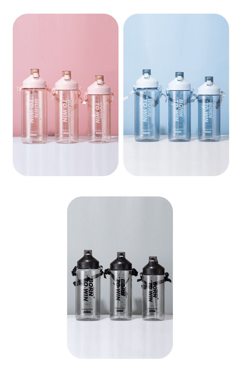 3000ML亿本优格大容量太空杯运动便携塑料杯(OPP袋）