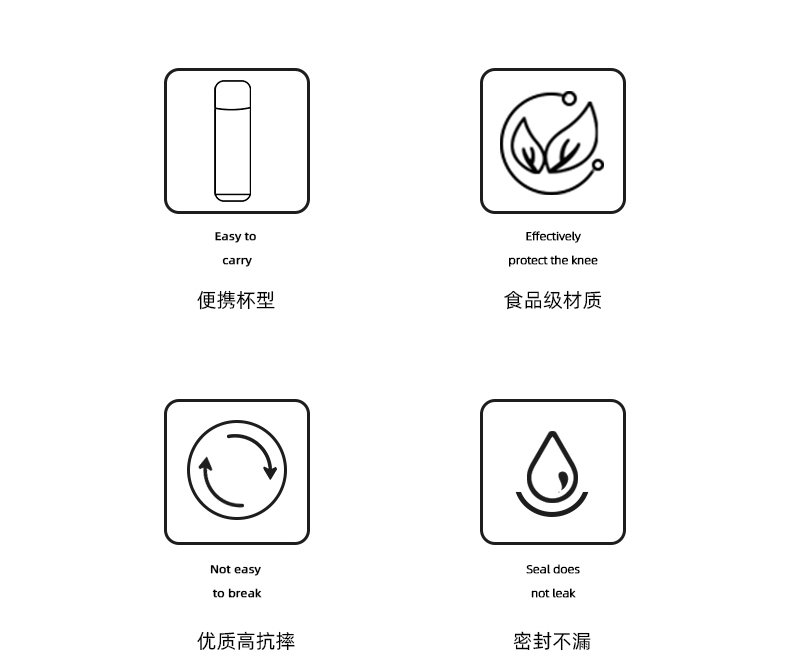 660ML亿本悦景太空塑料杯弹跳盖吸管杯（OPP袋 ）