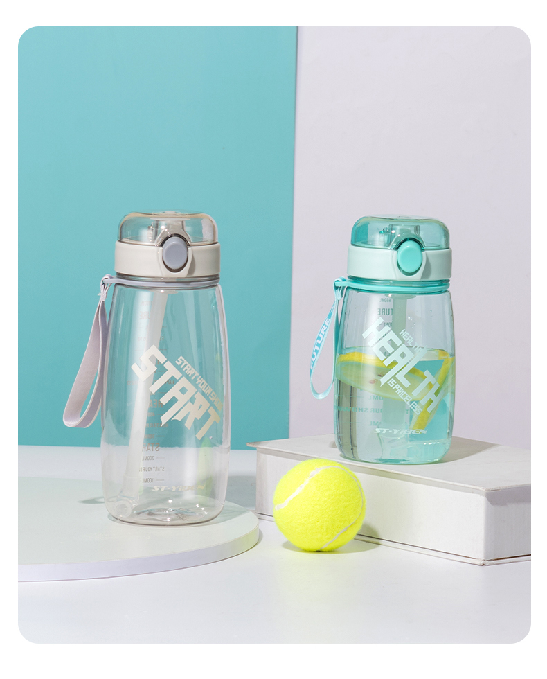 660ML亿本悦景太空塑料杯弹跳盖吸管杯（OPP袋 ）