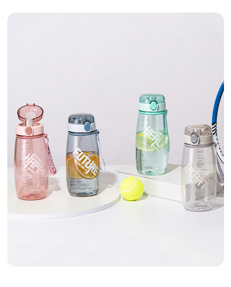 660ML亿本悦景太空塑料杯弹跳盖吸管杯（OPP袋 ）