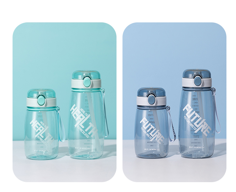 660ML亿本悦景太空塑料杯弹跳盖吸管杯（OPP袋 ）