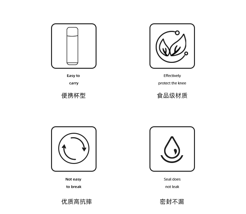 500ML亿本曼斯太空塑料杯个性简约便携水杯（OPP袋）