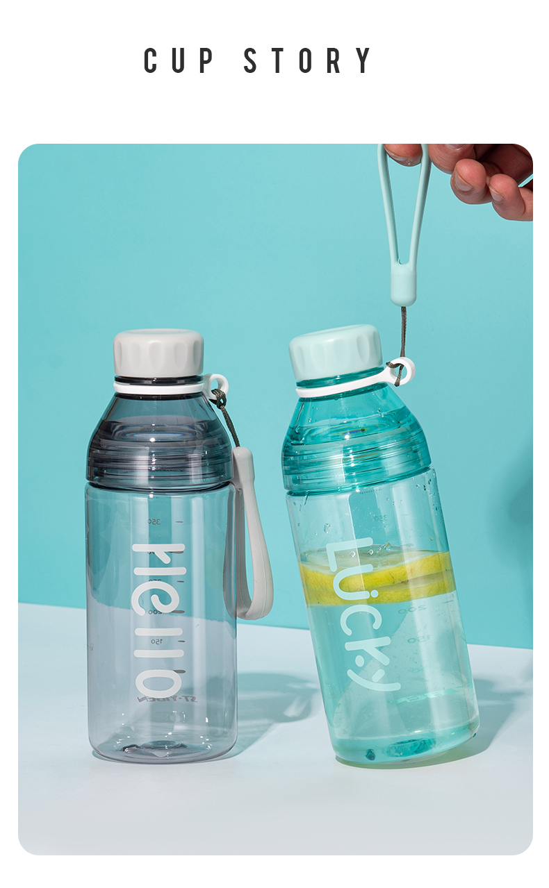 500ML亿本曼斯太空塑料杯个性简约便携水杯（OPP袋）