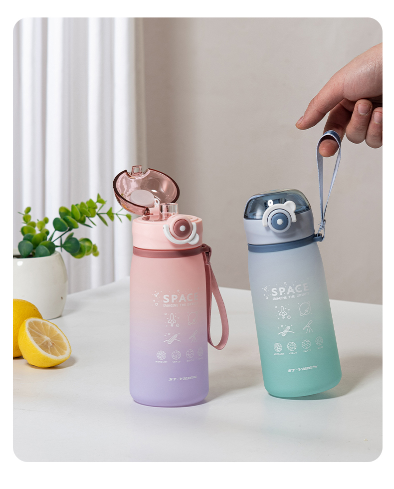 630ML亿本恒久星河太空塑料杯渐变色便携水杯（OPP袋）