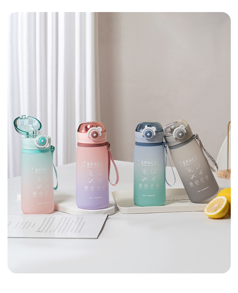 630ML亿本恒久星河太空塑料杯渐变色便携水杯（OPP袋）