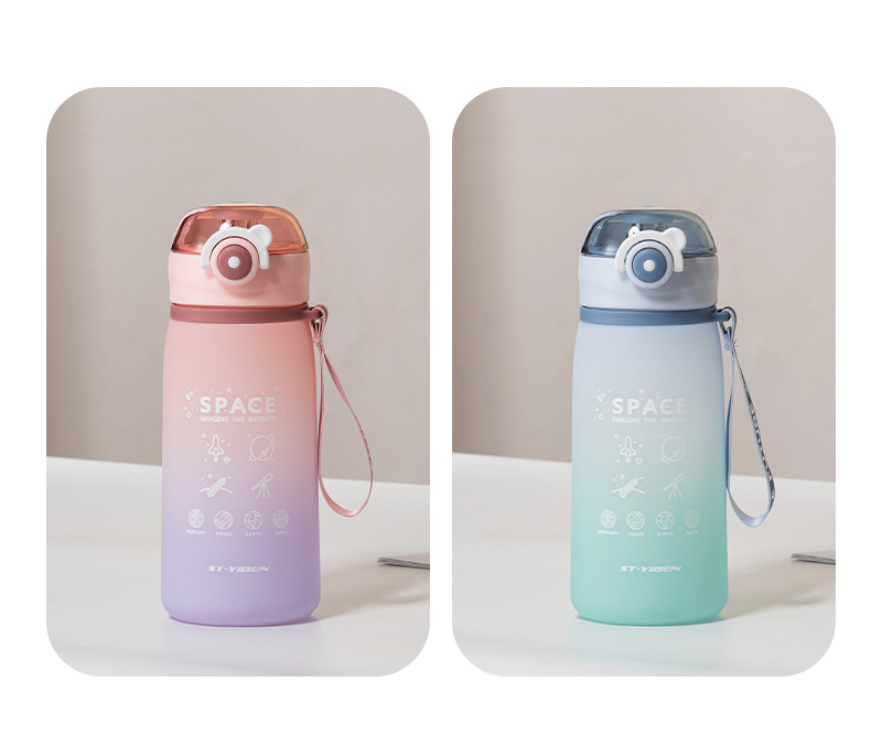 630ML亿本恒久星河太空塑料杯渐变色便携水杯（OPP袋）