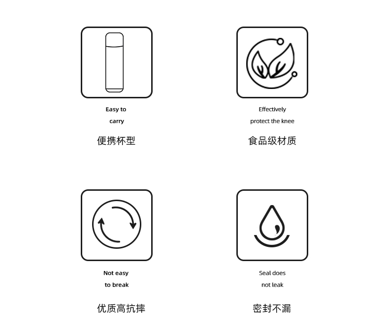 630ML亿本轻盈太空塑料杯清新可爱弹盖水杯（OPP袋）