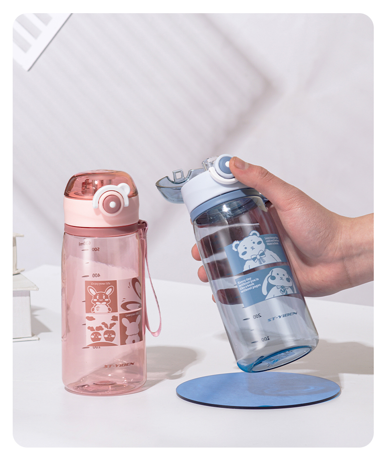 630ML亿本轻盈太空塑料杯清新可爱弹盖水杯（OPP袋）