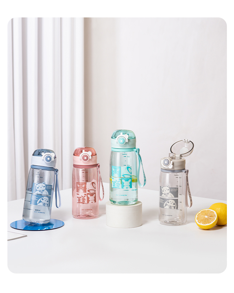 630ML亿本轻盈太空塑料杯清新可爱弹盖水杯（OPP袋）