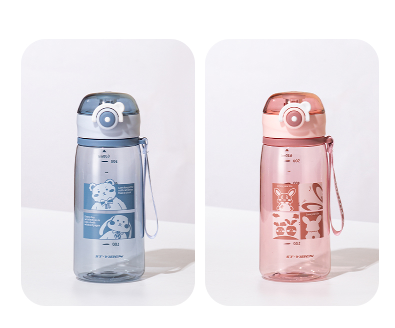 630ML亿本轻盈太空塑料杯清新可爱弹盖水杯（OPP袋）