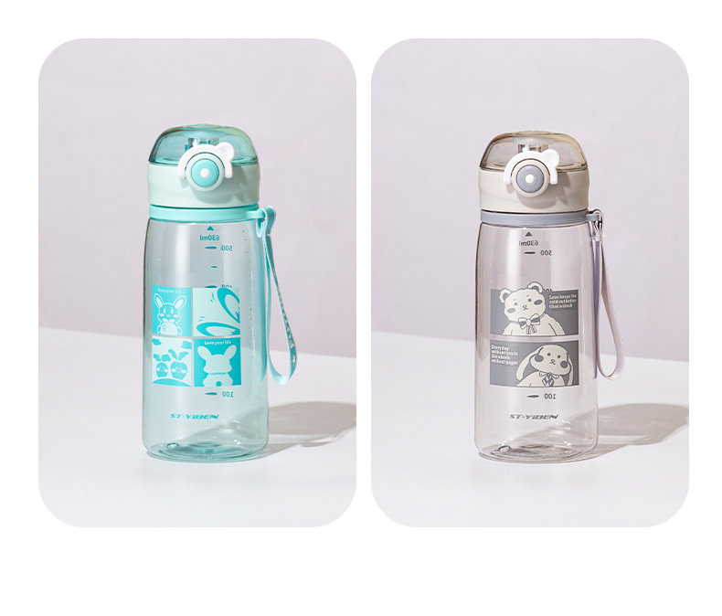 630ML亿本轻盈太空塑料杯清新可爱弹盖水杯（OPP袋）