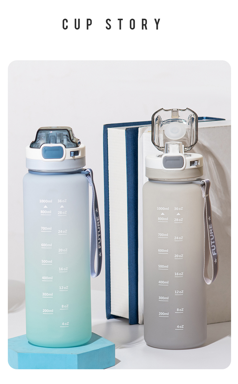 1000ML亿本甄选太空塑料杯弹跳盖直饮水杯（OPP袋）