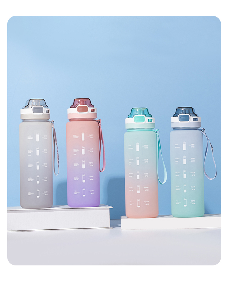 1000ML亿本甄选太空塑料杯弹跳盖直饮水杯（OPP袋）