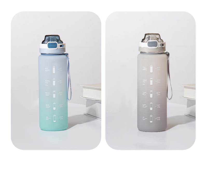 1000ML亿本甄选太空塑料杯弹跳盖直饮水杯（OPP袋）