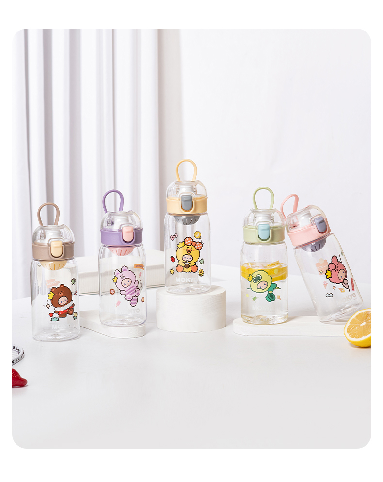 450ML皇冠猴弹盖塑料杯学生卡通可爱便携随手杯(彩盒）