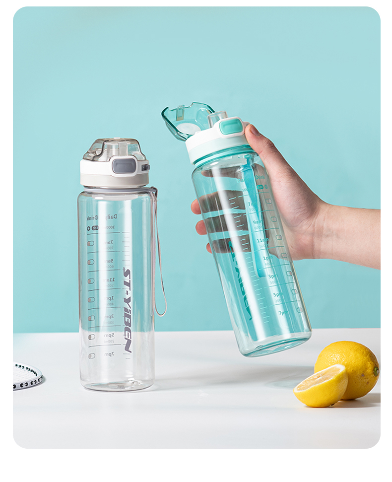 1000ML亿本叙语太空塑料杯弹跳盖直饮水杯(OPP袋）