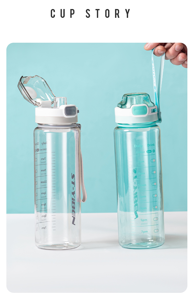 1000ML亿本叙语太空塑料杯弹跳盖直饮水杯(OPP袋）