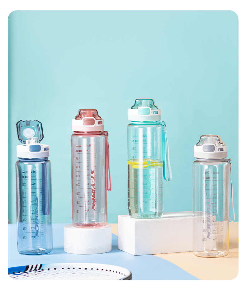 1000ML亿本叙语太空塑料杯弹跳盖直饮水杯(OPP袋）