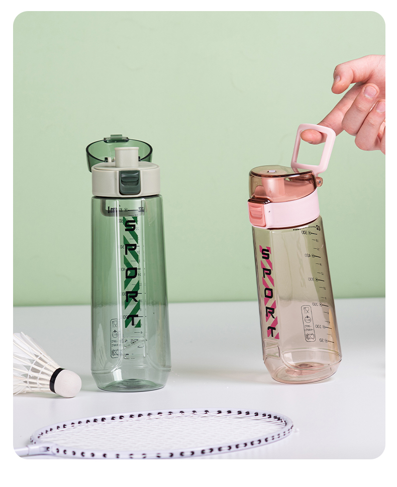 850ML亚奇乐运动塑料杯户外便携弹跳盖水杯（OPP袋）