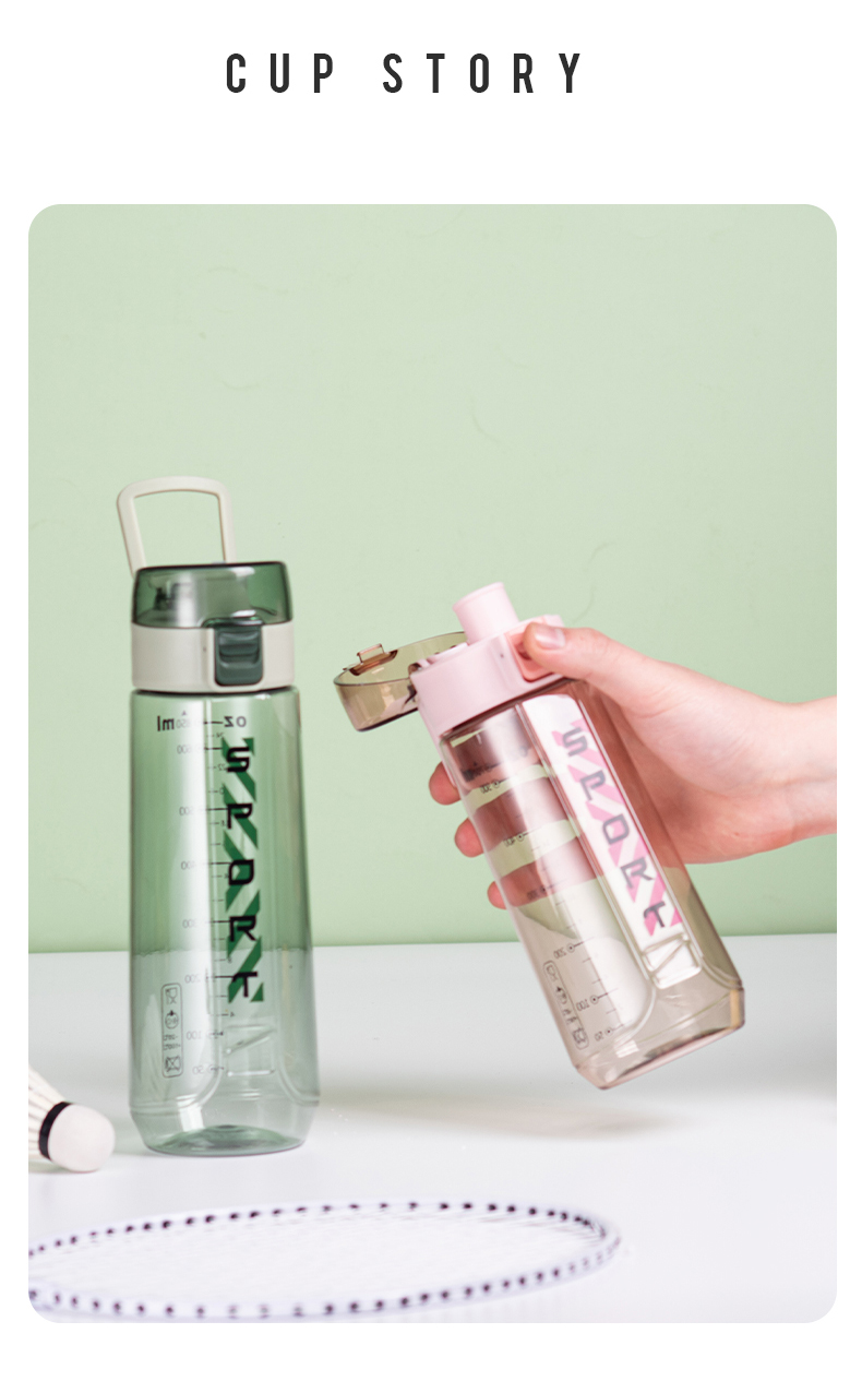 850ML亚奇乐运动塑料杯户外便携弹跳盖水杯（OPP袋）