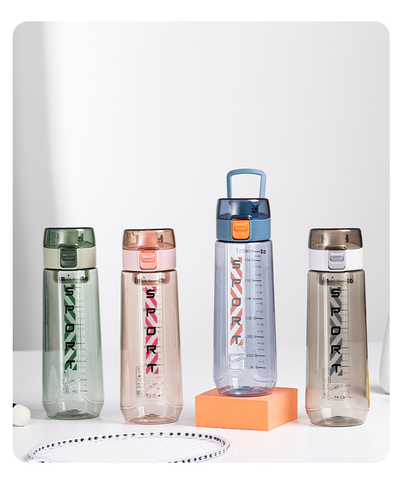 850ML亚奇乐运动塑料杯户外便携弹跳盖水杯（OPP袋）