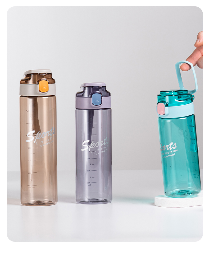 750ML手提直饮太空塑料杯弹盖户外运动杯子（OPP袋）