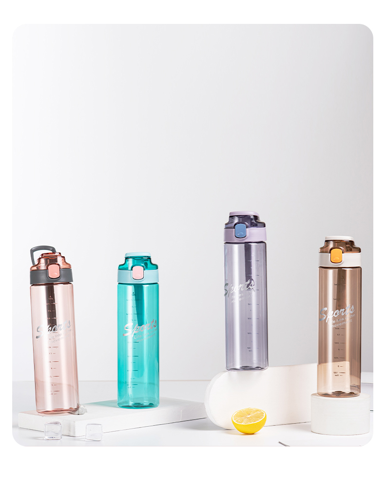 750ML手提直饮太空塑料杯弹盖户外运动杯子（OPP袋）