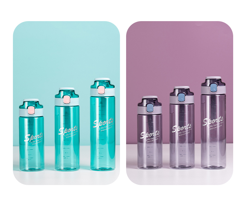 750ML手提直饮太空塑料杯弹盖户外运动杯子（OPP袋）