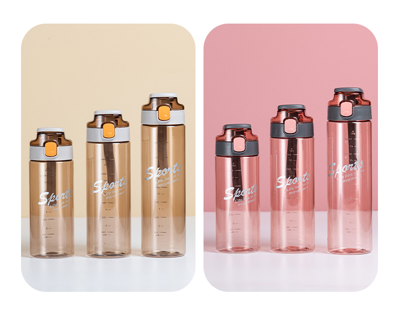 750ML手提直饮太空塑料杯弹盖户外运动杯子（OPP袋）