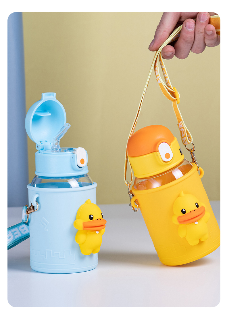 600ML叫叫鸭太空塑料杯可爱少女心学生水杯子（彩盒）