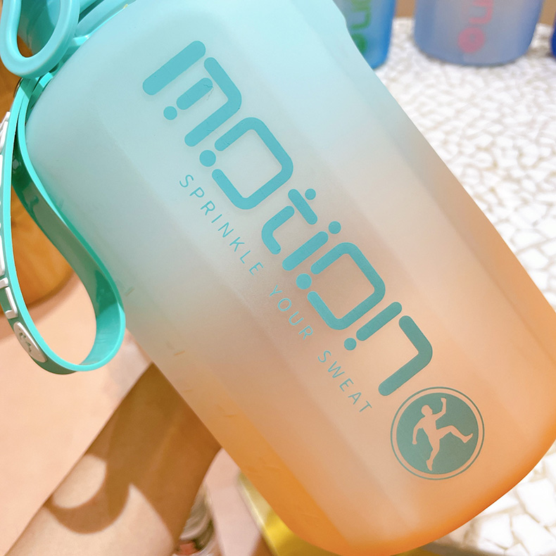 2460ML磨砂吨吨桶塑料杯大容量渐变色水壶（TPE袋）