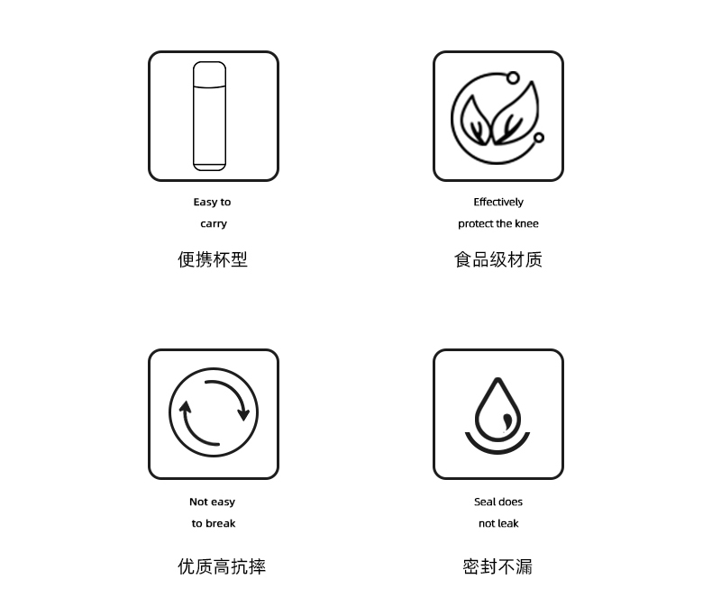1100ml亿本焕新太空塑料杯户外运动便携水杯(OPP袋）