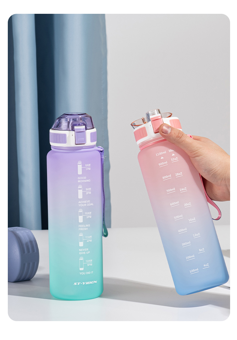 1100ml亿本焕新太空塑料杯户外运动便携水杯(OPP袋）