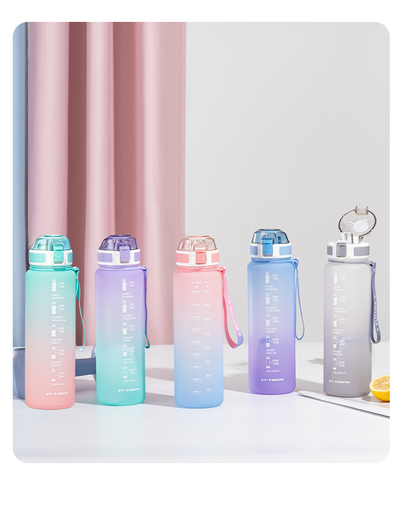 1100ml亿本焕新太空塑料杯户外运动便携水杯(OPP袋）