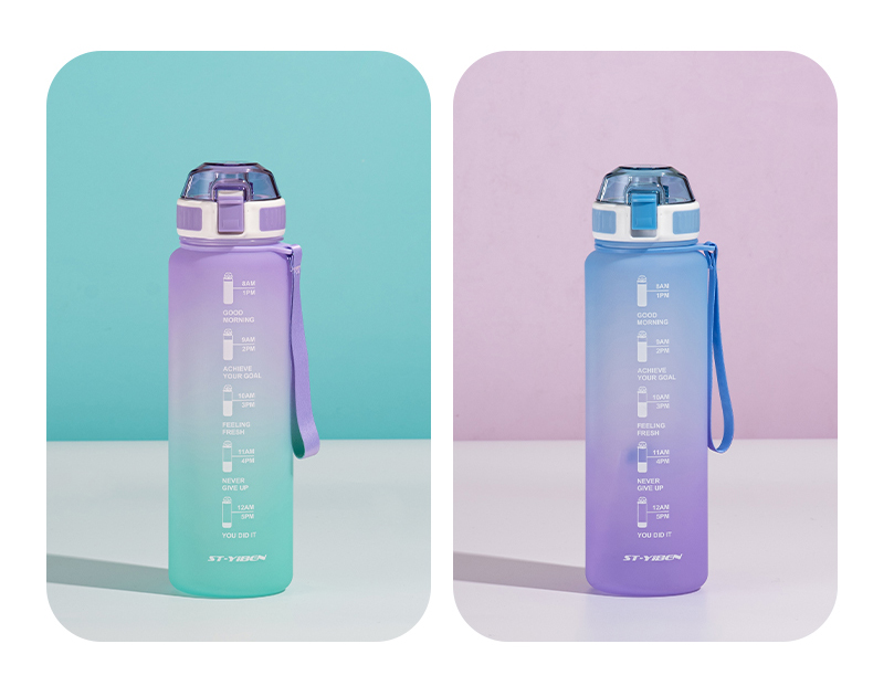 1100ml亿本焕新太空塑料杯户外运动便携水杯(OPP袋）