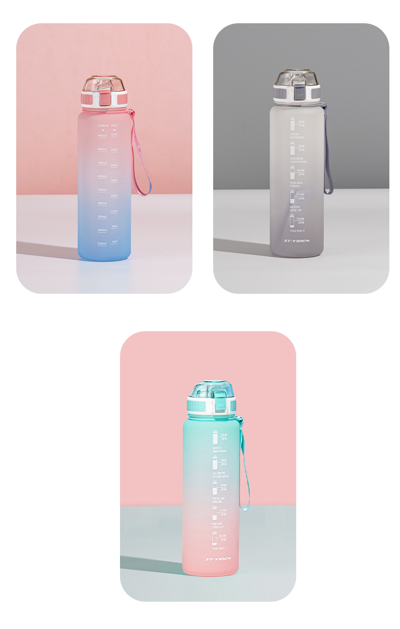 1100ml亿本焕新太空塑料杯户外运动便携水杯(OPP袋）