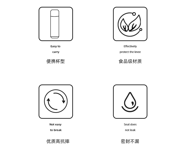 1100ml亿本哲希太空塑料杯户外运动便携水杯(OPP袋）