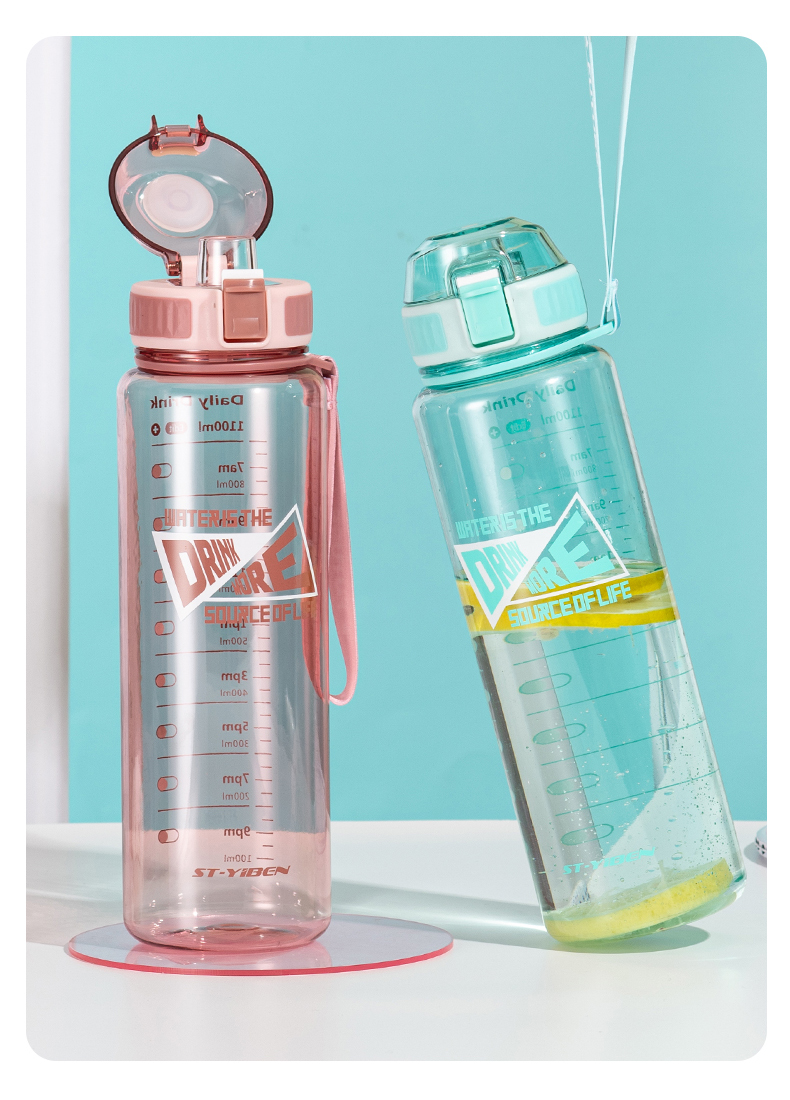 1100ml亿本哲希太空塑料杯户外运动便携水杯(OPP袋）