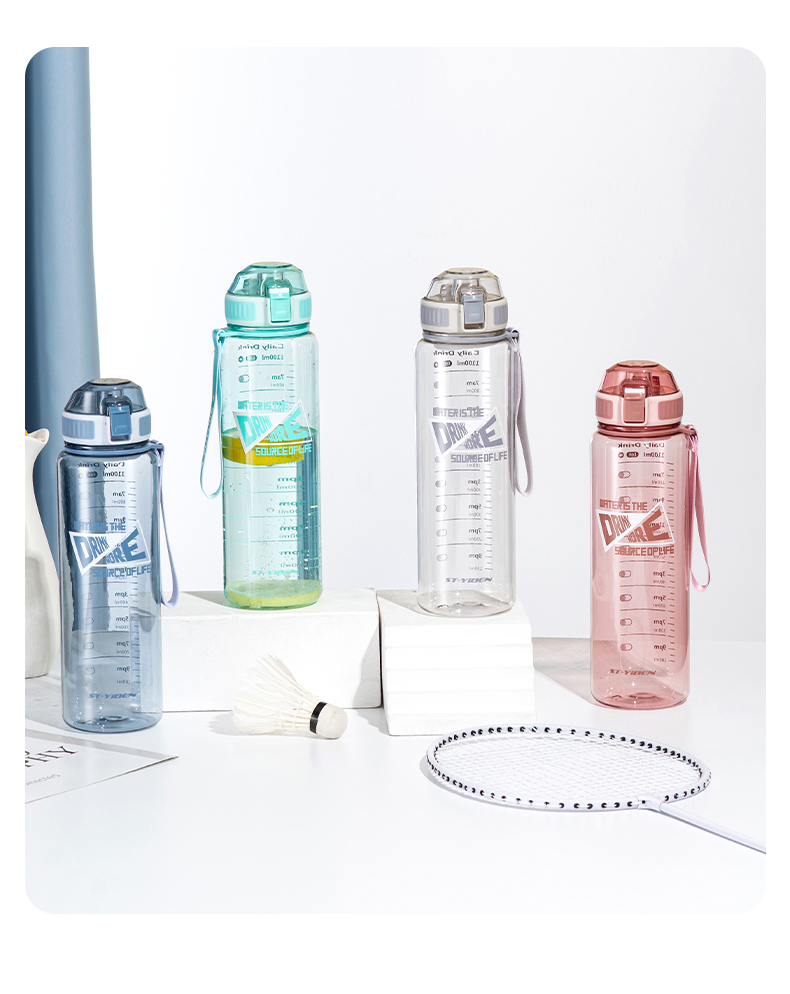 1100ml亿本哲希太空塑料杯户外运动便携水杯(OPP袋）