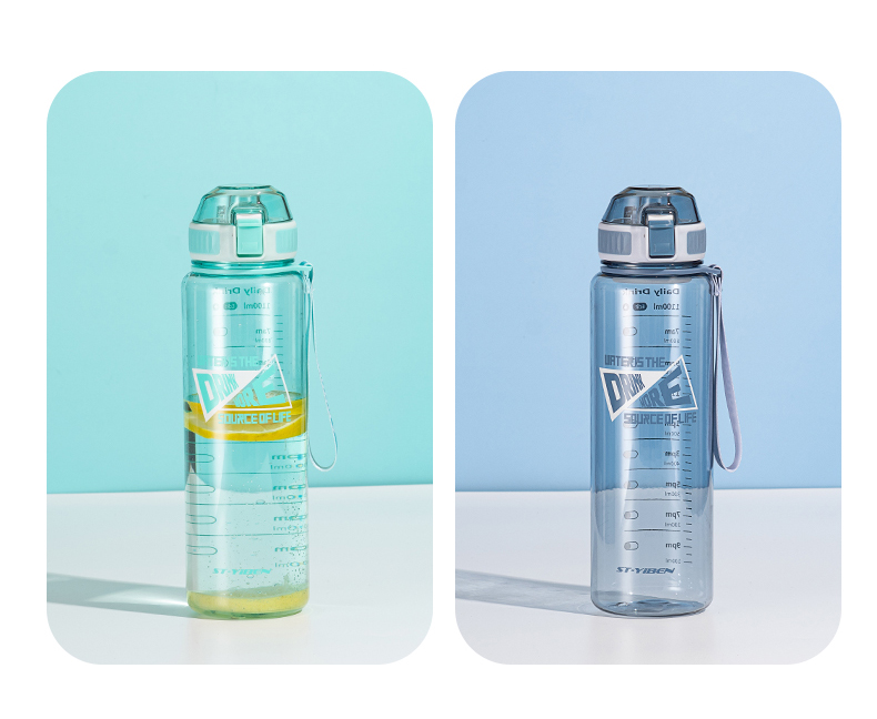 1100ml亿本哲希太空塑料杯户外运动便携水杯(OPP袋）