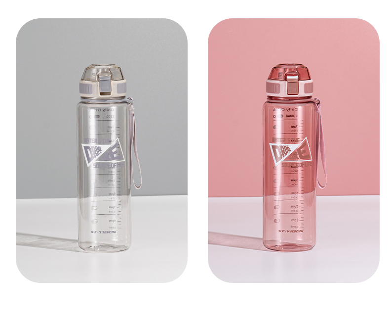 1100ml亿本哲希太空塑料杯户外运动便携水杯(OPP袋）