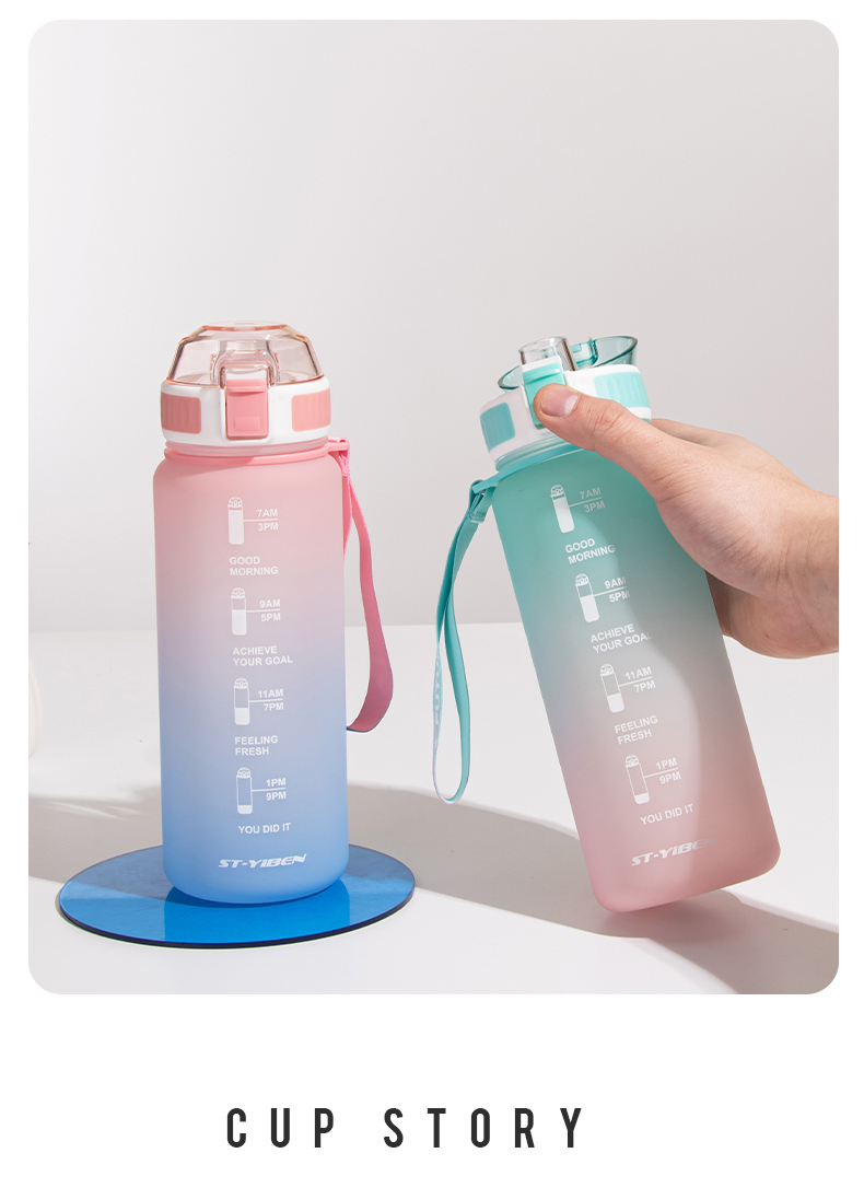 850ML亿本焕新太空塑料杯户外运动便携水杯（OPP袋）