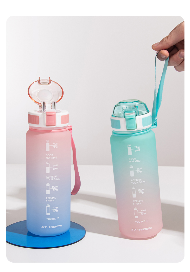 850ML亿本焕新太空塑料杯户外运动便携水杯（OPP袋）