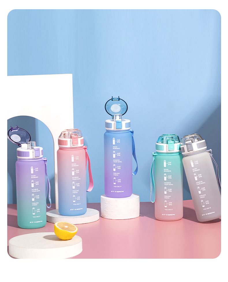 850ML亿本焕新太空塑料杯户外运动便携水杯（OPP袋）