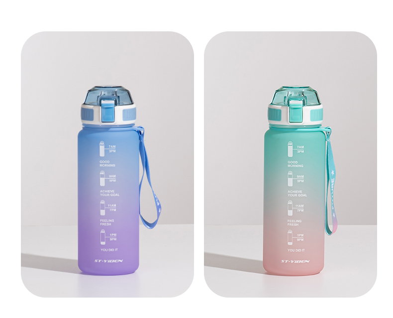 850ML亿本焕新太空塑料杯户外运动便携水杯（OPP袋）