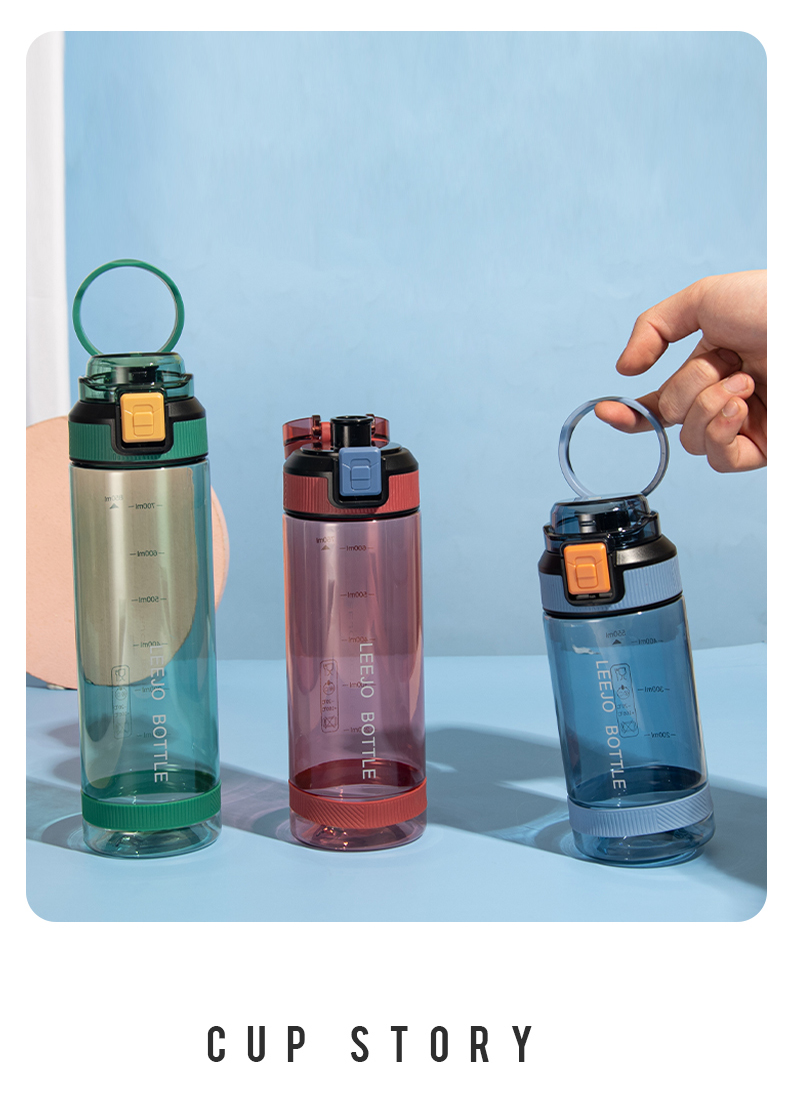 500ML立卓炫彩运动塑料杯简约透明太空杯（OPP袋）
